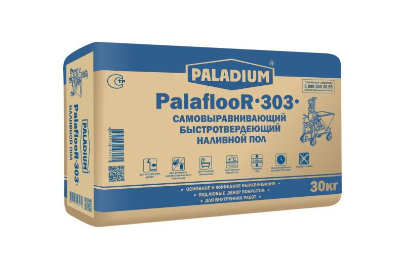 PALADIUM PalaflooR-303 Палафлоор-303  ПОЛ НАЛИВНОЙ САМОВЫРАВНИВАЮЩИЙ Для внутренних работ 30кг