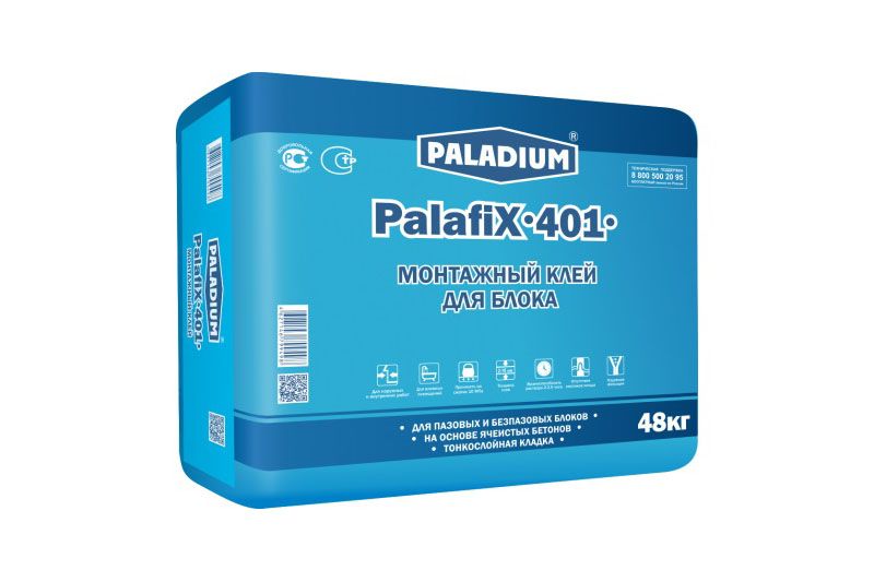 PALADIUM PalafiX-401 Палафикс-401 МОНТАЖНЫЙ КЛЕЙ ДЛЯ БЛОКА 48кг