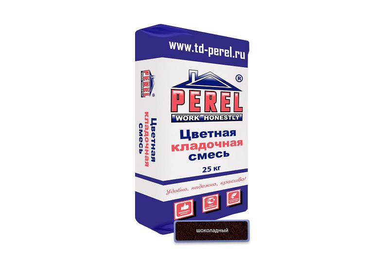 "Perel VL (лето), 25 кг"Цветные кладочные растворы, применяются для кладки кирпича с водопоглощением от 5 до 17 %. (ручная формовка) 0255 шоколадная