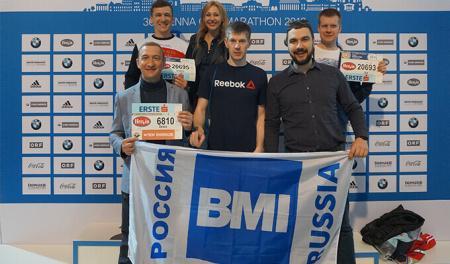 Сборная BMI Россия одержала победу в Венском спортивном марафоне.